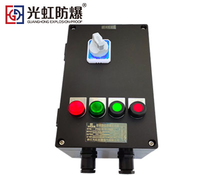<b>FXQ-S三防综合电磁磁力启动器</b>
