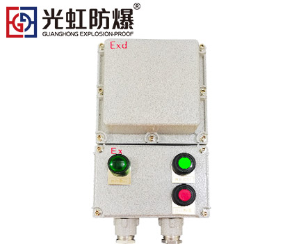 <b>BXQ风机防爆电磁启动器 电机按钮启动控制箱</b>