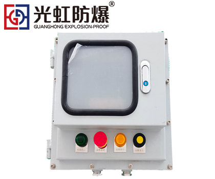 <b>触摸屏防爆控制箱（Q235碳钢喷塑）</b>