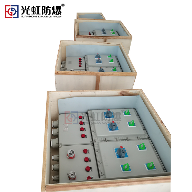 防爆检修箱