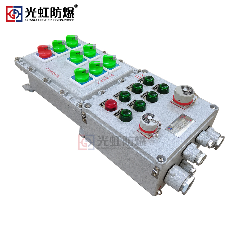 防爆检修箱